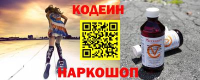 метадон Бузулук