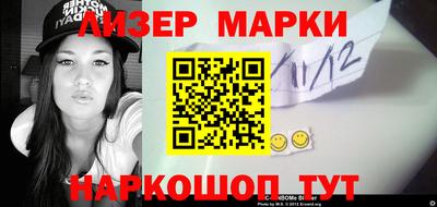 метадон Бузулук