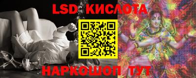 мефедрон мука Бугуруслан
