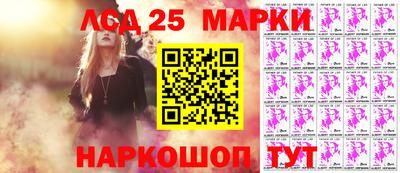мефедрон мука Бугуруслан