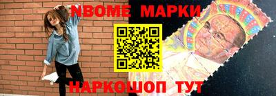 метадон Бузулук