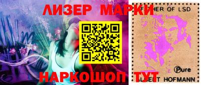 мяу мяу мука Будённовск