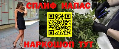 мефедрон мука Бугуруслан