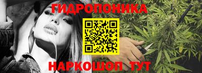 мефедрон мука Бугуруслан