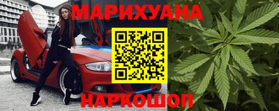 мефедрон мука Бугуруслан