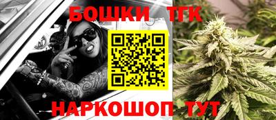 метадон Бузулук