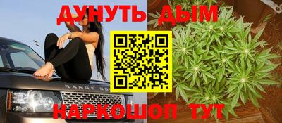 мефедрон мука Бугуруслан