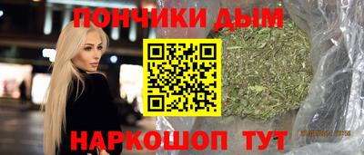 мефедрон мука Бугуруслан