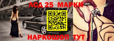 мяу мяу мука Будённовск