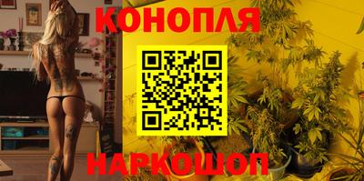 мефедрон мука Бугуруслан