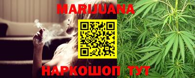 метадон Бузулук