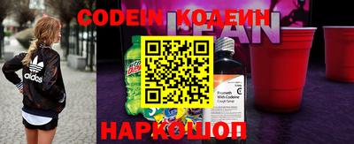 мефедрон мука Бугуруслан