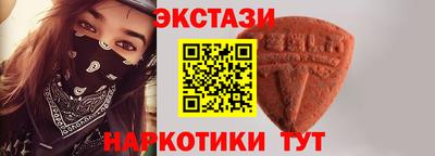 мяу мяу мука Будённовск