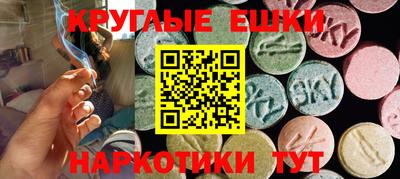 метадон Бузулук