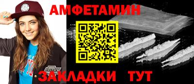 метадон Бузулук
