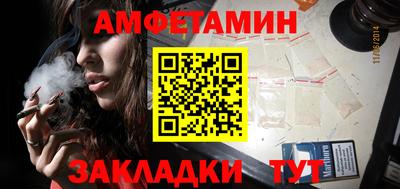 мефедрон мука Бугуруслан
