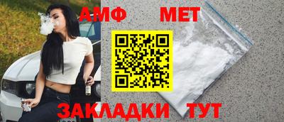 метадон Бузулук