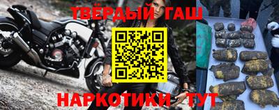 мефедрон мука Бугуруслан