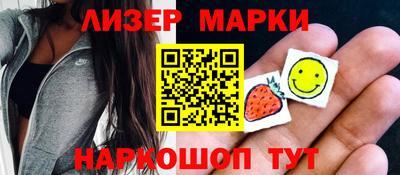 мяу мяу мука Будённовск