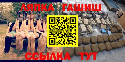 мефедрон мука Бугуруслан