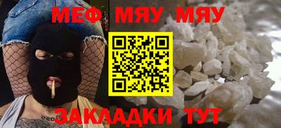 метадон Бузулук
